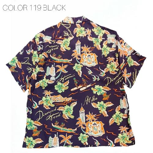SUN SURF サンサーフ 半袖レーヨンハワイアンシャツ ゛ALOHA HAWAII゛