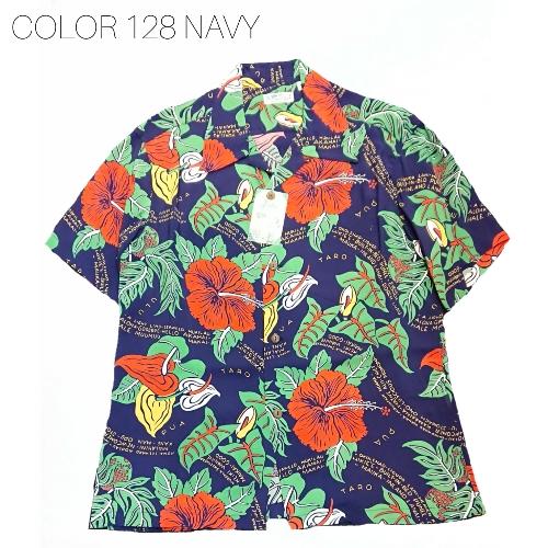 サンサーフ SUN SURF 半袖 レーヨン アロハシャツ ハワイアンシャツ ROMANTIC HAWAIIAN NICKNAMES SS38332 SUN SURF サンサーフ 半袖レーヨンハワイアンシャツ ゛ROMANTIC