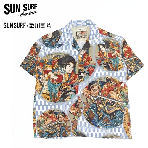SUN SURF × 歌川国芳 SPECIAL EDITION ゛通俗水滸伝豪傑百八人之一個゛ 
