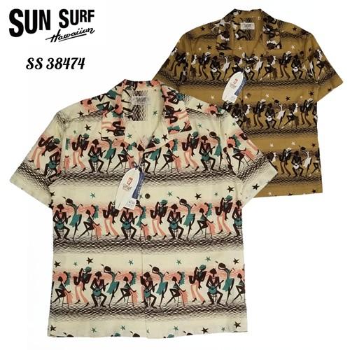 SUN SURF サンサーフ MASKED MARVEL マスクドマーベル コットンリネン