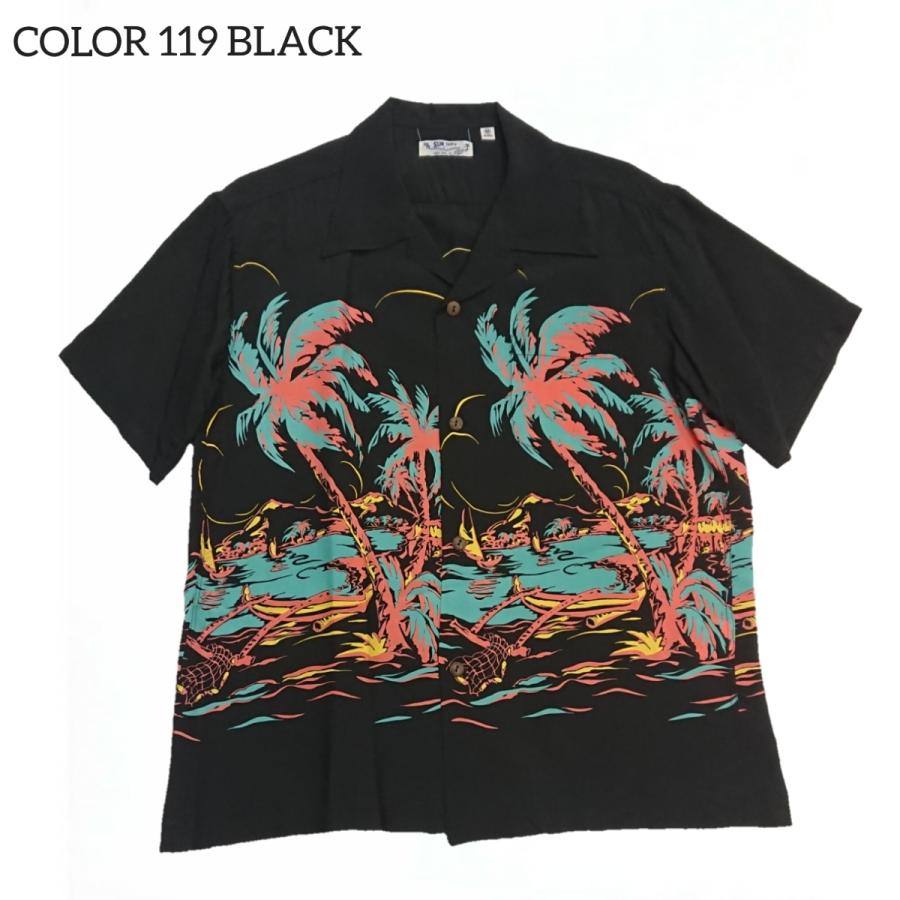 SUN SURF S/S RAYON HAWAIIAN SHIRT 