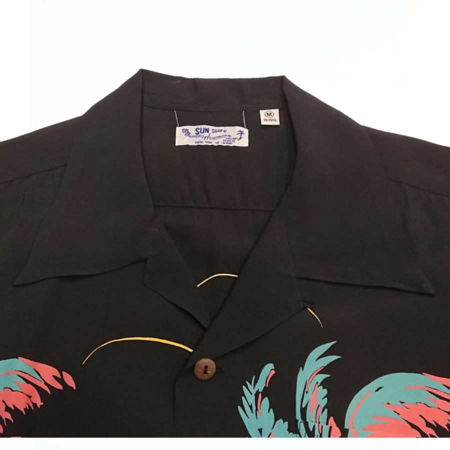 SUN SURF S/S RAYON HAWAIIAN SHIRT 