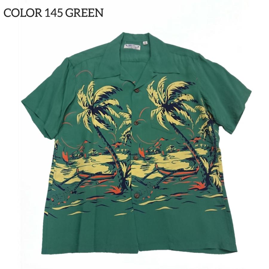 SUN SURF S/S RAYON HAWAIIAN SHIRT 