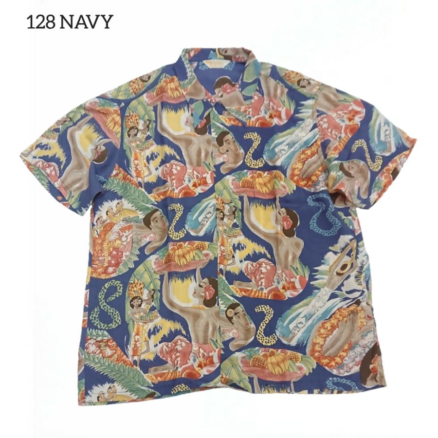 SUN SURF SPECIAL EDITION 