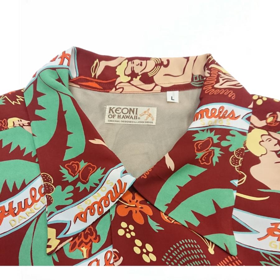 激レア SUN SURF サンサーフ KEONI OF HAWAII SUN SURF サンサーフ KEONI OF HAWAII 半袖 アロハシャツ HOOLAULEA IN