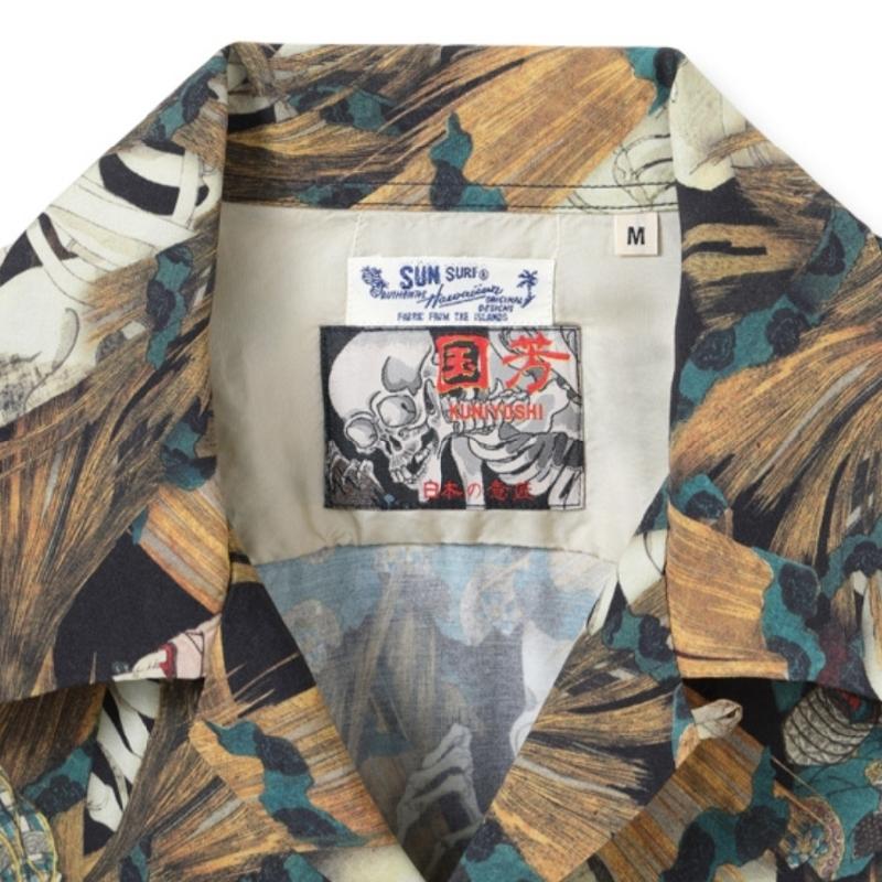 SUN SURF × 歌川国芳 SPECIAL EDITION RAYON HAWAIIAN SHIRT