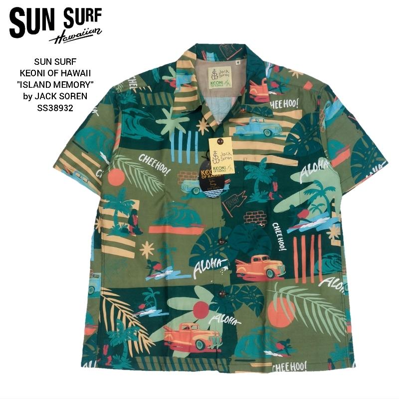 SUN SURF KEONI OF HAWAII 
