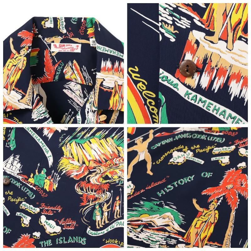 SUN SURF RAYON HAWAIIAN SHIRT “HISTORY OF THE ISLANDS” サンサーフ