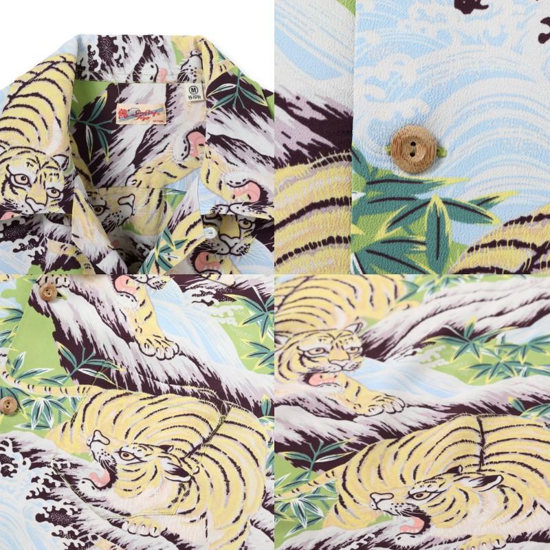SUN SURF RAYON HAWAIIAN SHIRT “FIGHTING TIGER” サンサーフ レーヨン