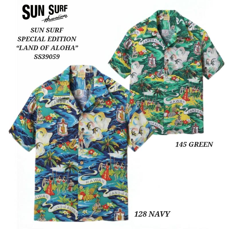 SUN SURF SPECIAL EDITION “LAND OF ALOHA” サンサーフ スペシャル