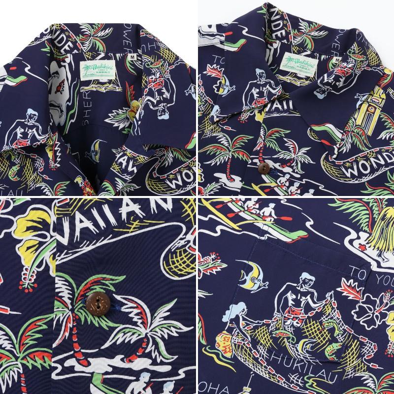 SUN SURF SPECIAL EDITION “HAWAIIAN WONDERLAND” サンサーフ