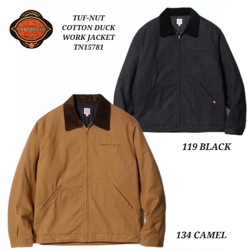 【希少】パタゴニア コーデュロイ シップライト ワークジャケット 中綿 M Dickies（ディッキーズ） アイゼンハワージャケット 中綿なし ワーク