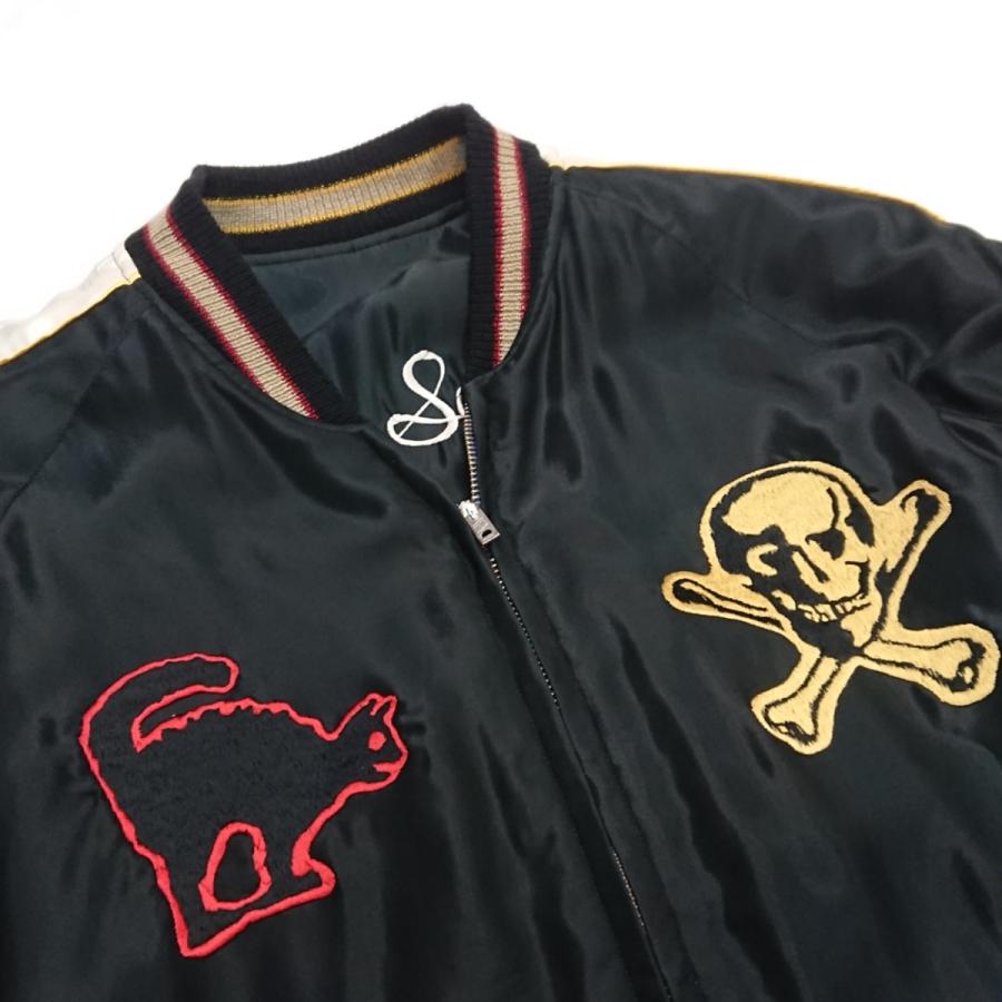 BRIAN SETZER×TAILOR TOYO テーラー東洋 SOUVENIR JACKET BRIAN SETZER×TAILOR TOYO テーラー東洋 SOUVENIR JACKET