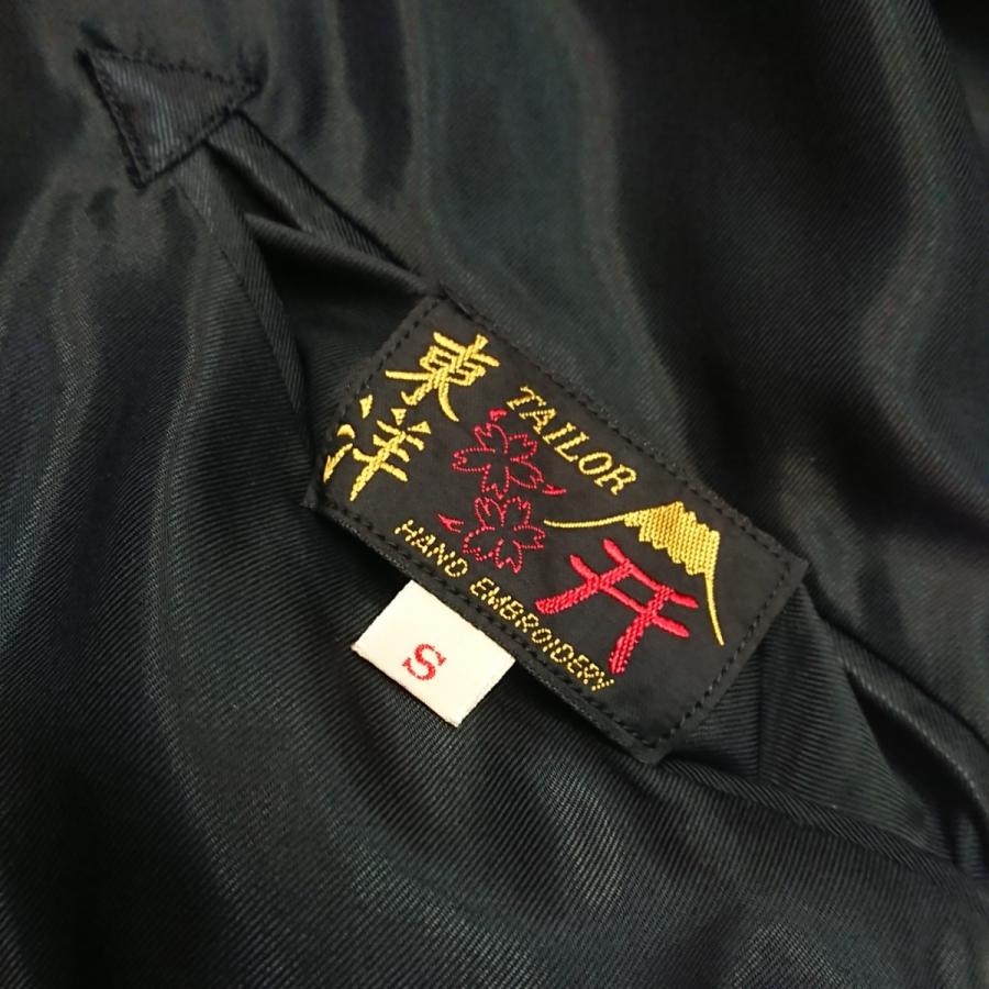 BRIAN SETZER×TAILOR TOYO テーラー東洋 SOUVENIR JACKET BRIAN SETZER×TAILOR TOYO テーラー東洋 SOUVENIR JACKET