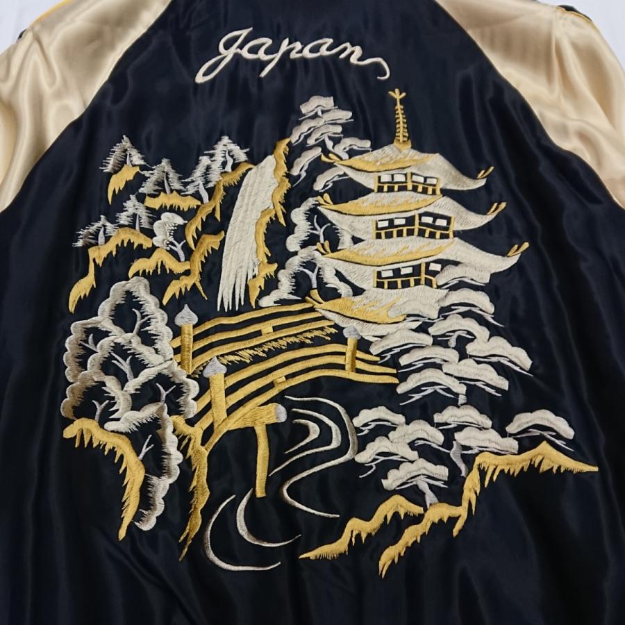 TAILOR TOYO テーラー東洋 アセテート スカジャン ゛WHITE DRAGON