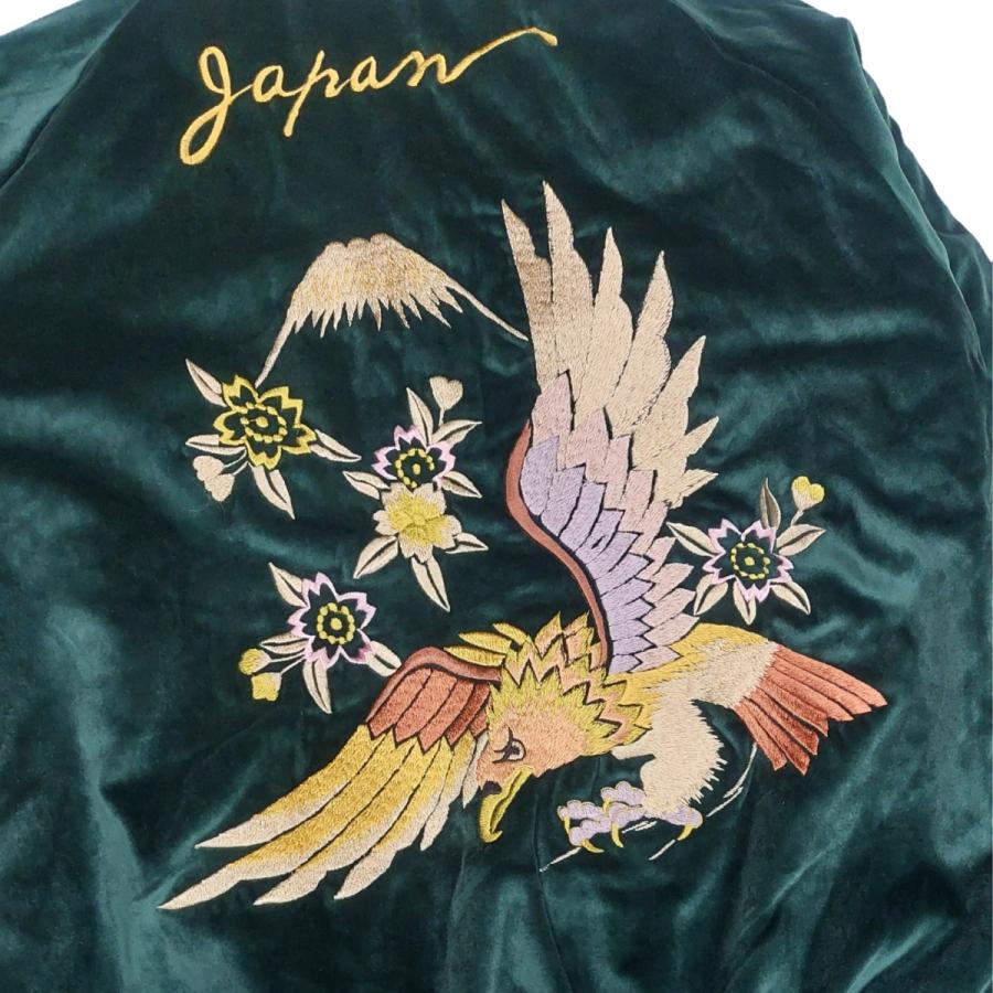 TAILOR TOYO VELVETEEN SUKA 