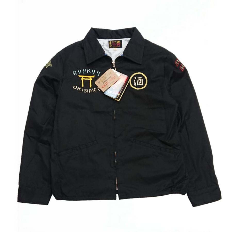 TAILOR TOYO テーラー東洋 Cotton Okinawa Jumper ゛RYUKYU MAP゛