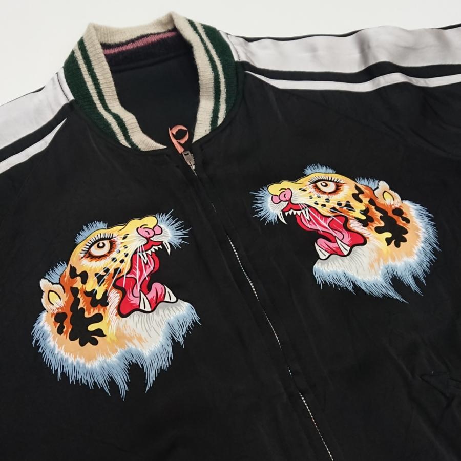 TAILOR TOYO Special Edition “KOSHO & CO.” Acetate Souvenir Jacket