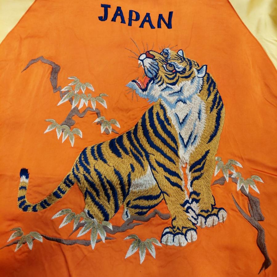 貴重サイズ　特々大　港商　スカジャン　スペシャル　TT15087 テーラー東洋 TAILOR TOYO Special Edition “KOSHO & CO.” Acetate Souvenir Jacket