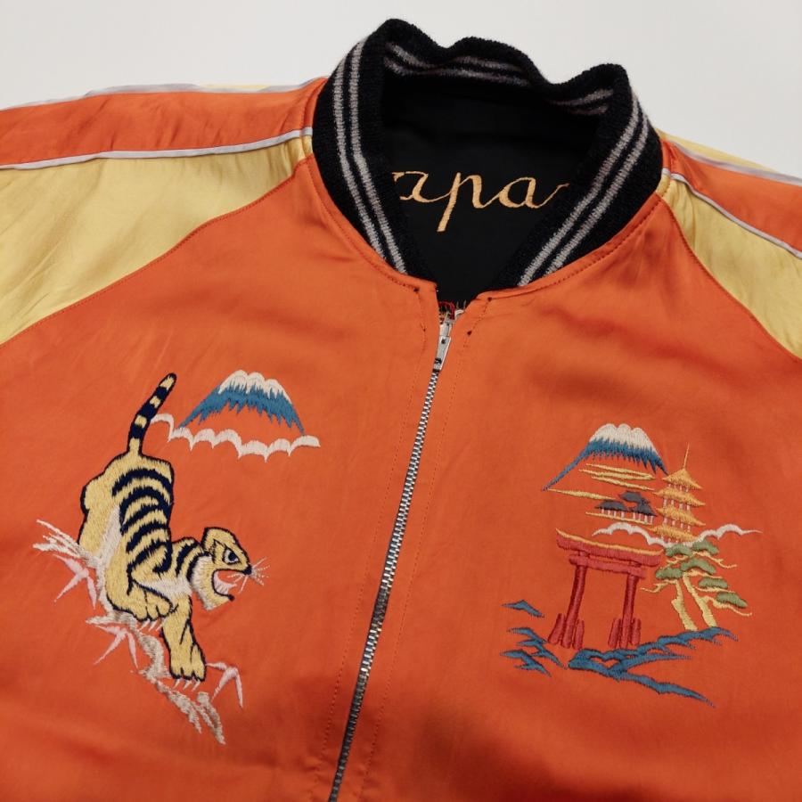 TAILOR TOYO Special Edition “KOSHO & CO.” Acetate Souvenir Jacket