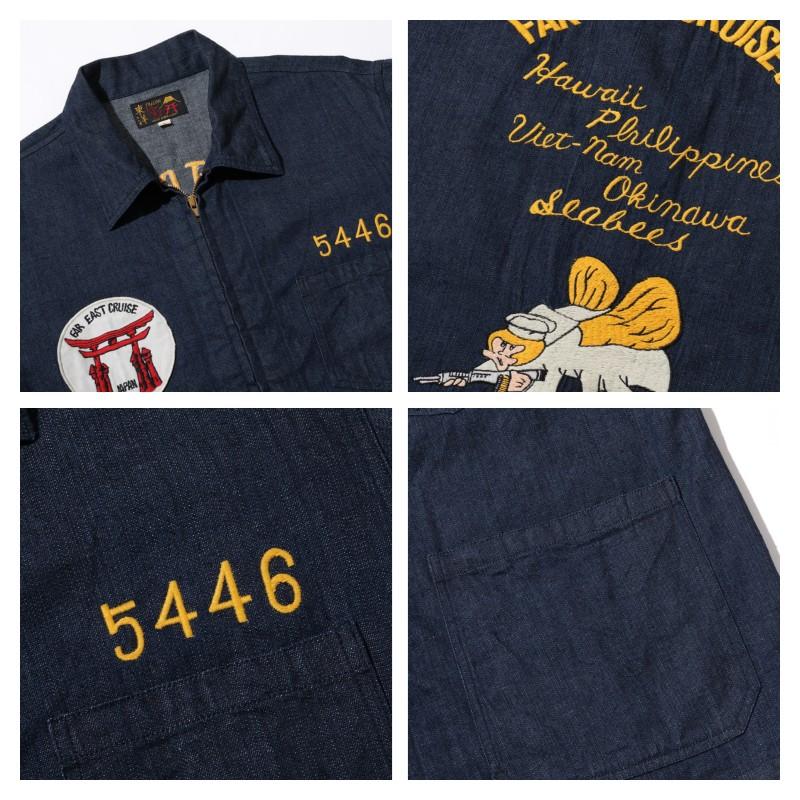 TAILOR TOYO Blue Denim Okinawa Jumper “FAR EAST CRUISE 69 