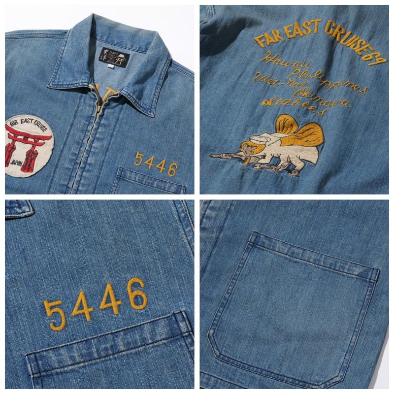 TAILOR TOYO Blue Denim Okinawa Jumper “FAR EAST CRUISE 69” (AGING 