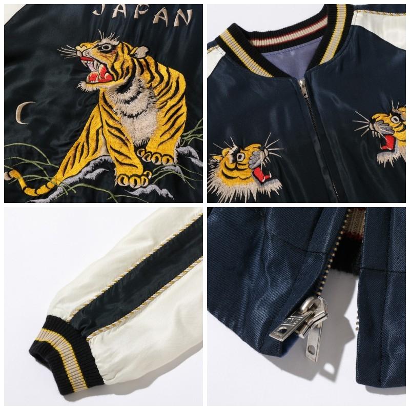 TAILOR TOYO Acetate Souvenir Jacket “ROARING TIGER” × “EAGLE TAILOR TOYO Acetate Souvenir Jacket “ROARING TIGER” × “EAGLE