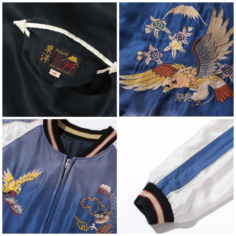 TAILOR TOYO Acetate Souvenir Jacket “ROARING TIGER” × “EAGLE TAILOR TOYO Acetate Souvenir Jacket “ROARING TIGER” × “EAGLE