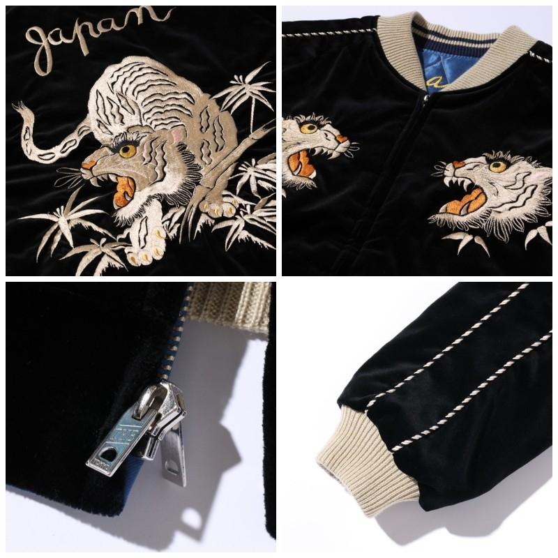 TAILOR TOYO Velveteen Souvenir Jacket “WHITE TIGER” × “EAGLE