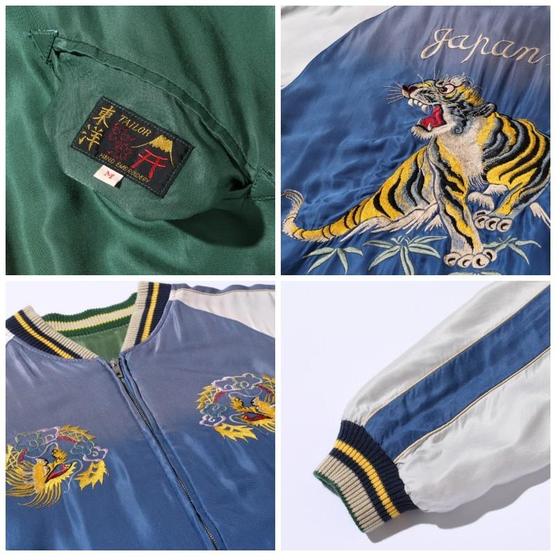 TAILOR TOYO Acetate Souvenir Jacket “DRAGON HEAD” × “ROARING TAILOR TOYO Acetate Souvenir Jacket “DRAGON HEAD” × “ROARING