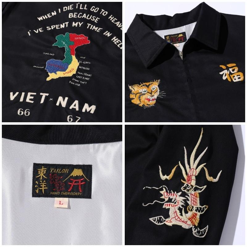 テーラー東洋 ベトジャン TT15493 VIETNAM MAP 極美品 TAILOR TOYO テーラー東洋 ベトジャン VIETNAM MAP ベトナム