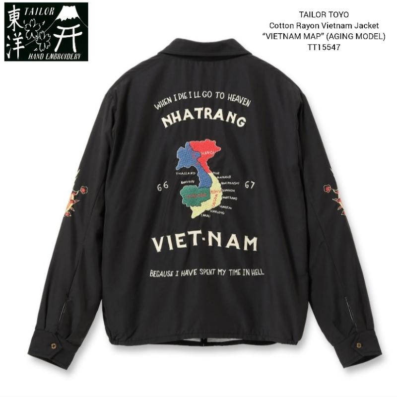 テーラー東洋 TT15547 ベトジャン エイジングモデルXXL TAILOR TOYO Cotton Rayon Vietnam Jacket “VIETNAM MAP” (AGING MODEL