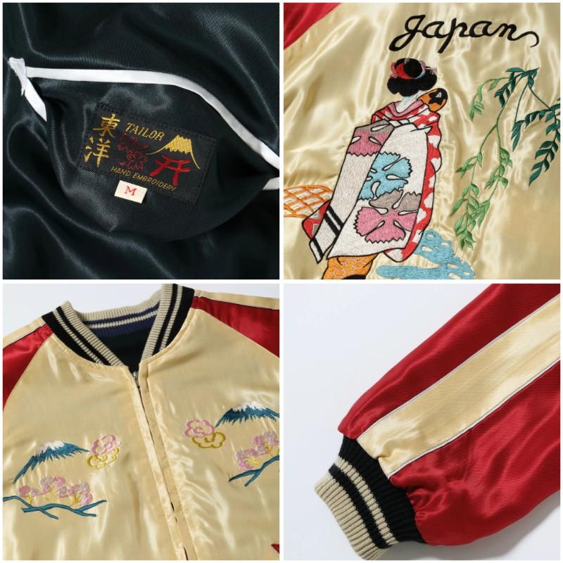 TAILOR TOYO Acetate Souvenir Jacket “USS PRINCETON” × “MAIKO