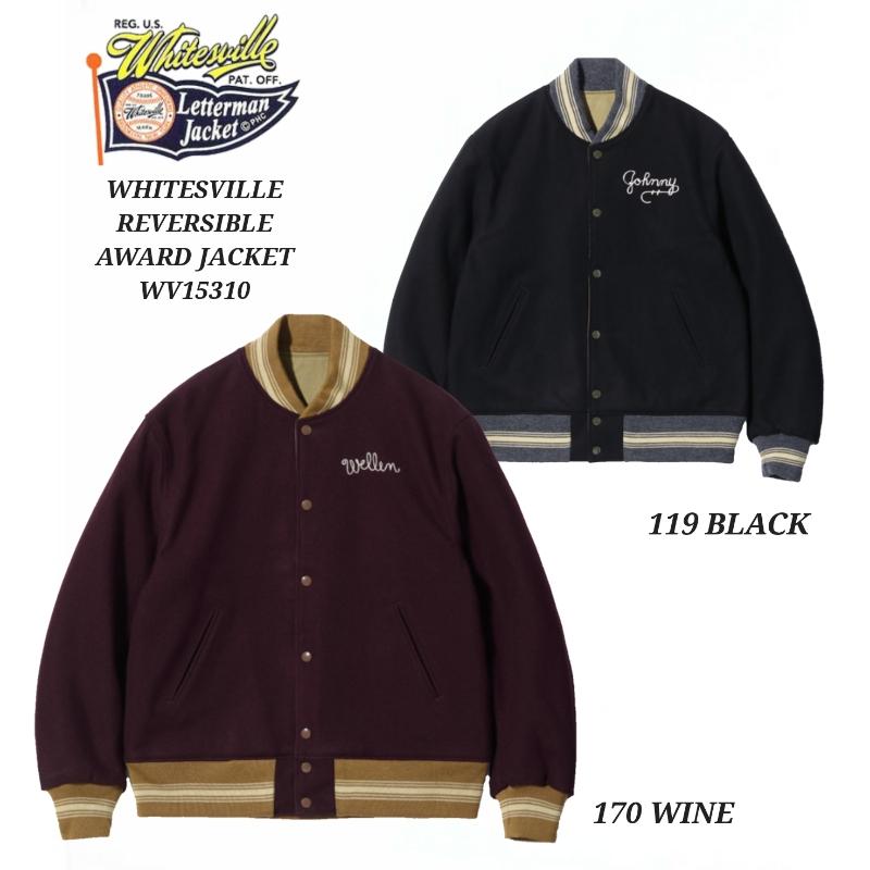 WHITESVILLE REVERSIBLE AWARD JACKET ホワイツビル アワード 
