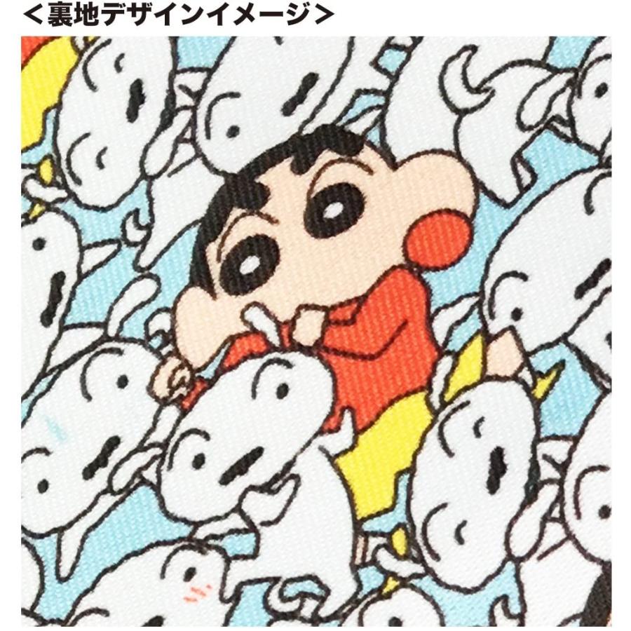 送料無料 クレヨンしんちゃん ポリエステル リュック しんちゃん シロ ネイビー Kyap610 ハイカラ横丁ｙahoo 店 通販 Yahoo ショッピング