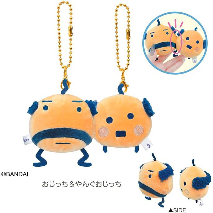 たまごっち ニコぬい キーホルダー おやじっち＆やんぐおやじっち