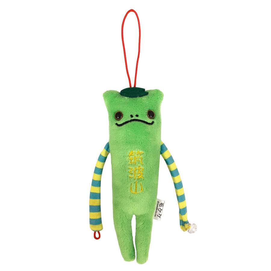 モケケ ご当地モケケ 茨城 カエル 筑波山 モケケグッズ