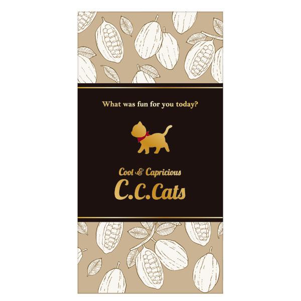 ｃ ｃ キャッツアソートギフト 12月スーパーsale チョコレート7個入り
