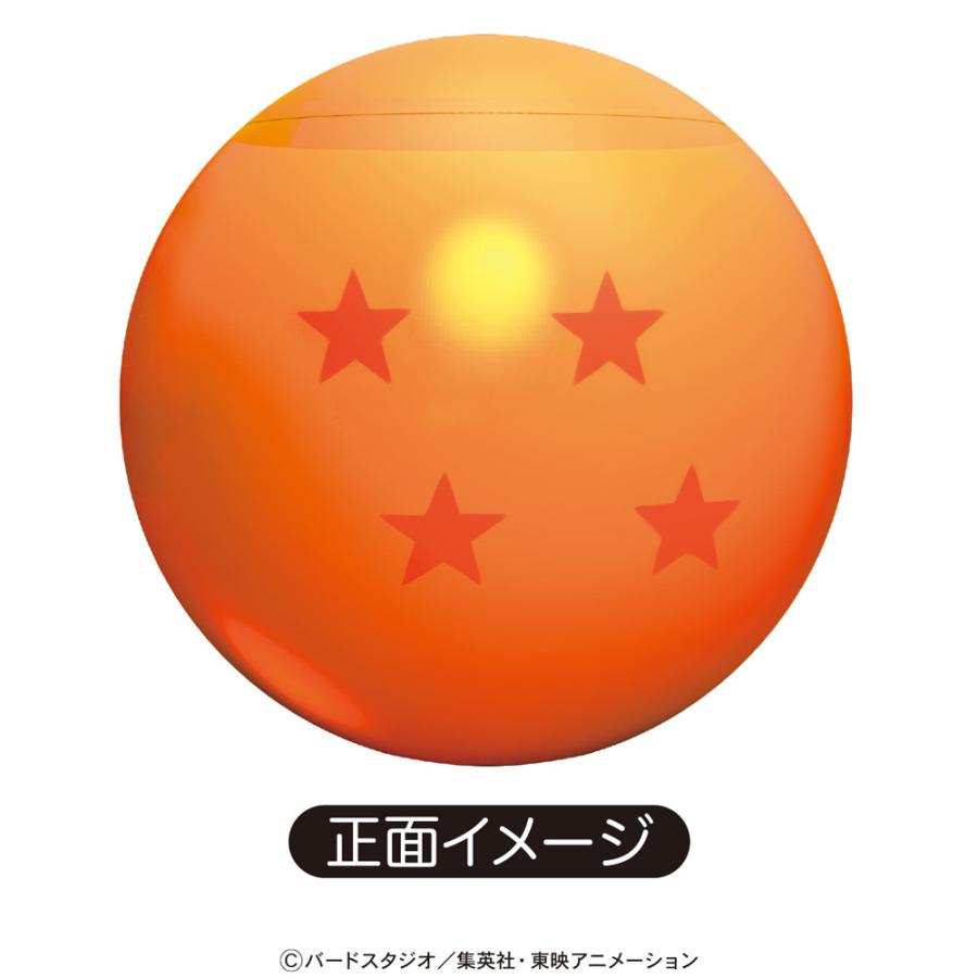 ドラゴンボールZ四星球グミポット ホワイデー バレンタイン ドラゴンボールZ四星球グミポット ホワイデー バレンタイン