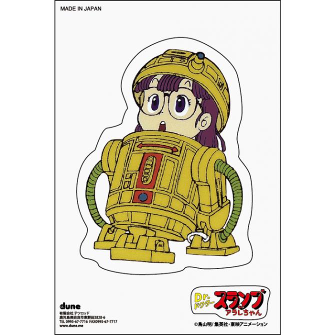 Dr スランプアラレちゃん ステッカー シール ユニットロボ ハイカラ横丁ｙahoo 店 通販 Yahoo ショッピング