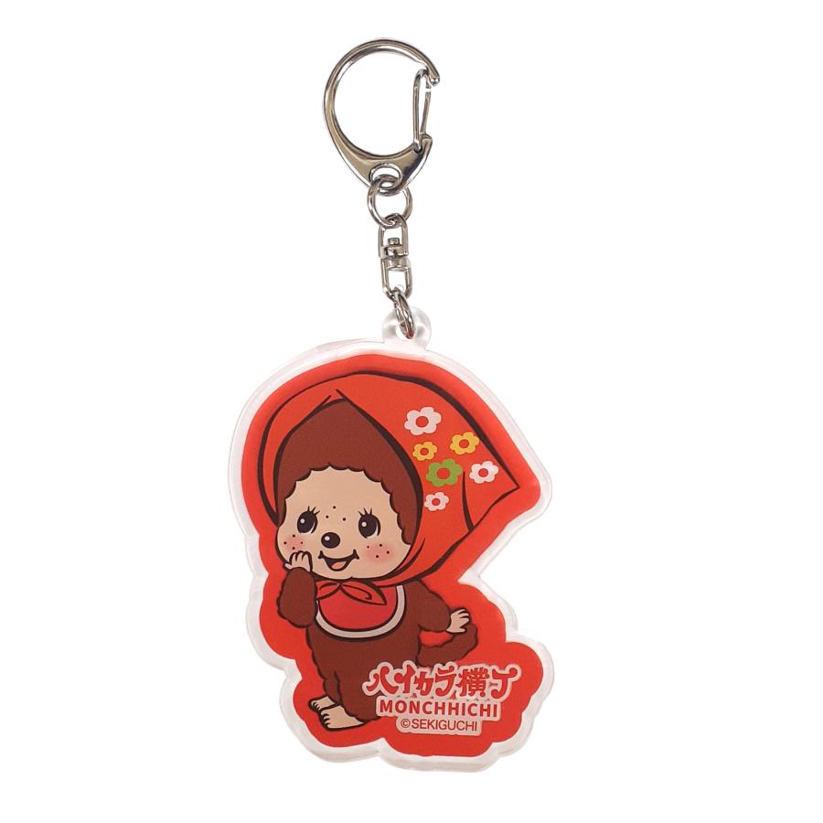 ハイカラ横丁×モンチッチ コラボ アクリルキーホルダー （ レッド