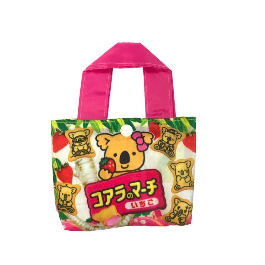 収納バッグ付 エコバッグ コアラのマーチ いちご Fae134 ハイカラ横丁ｙahoo 店 通販 Yahoo ショッピング