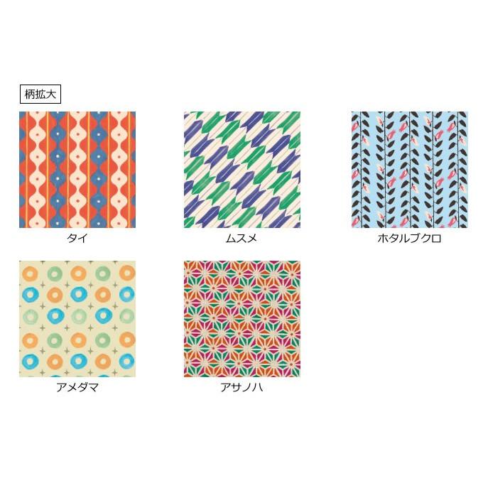 ハイカラ折り紙 レトロ モダン和柄 Haikara Origami ハイカラ横丁ｙahoo 店 通販 Yahoo ショッピング