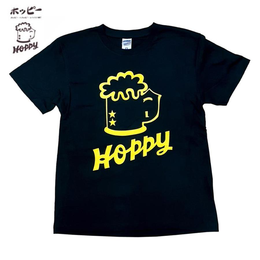 ホッピー Tシャツ (ブラック×イエロー) ビッグTシャツ 男女兼用 ホッピー Tシャツ (ブラック×イエロー) ビッグTシャツ 男女兼用