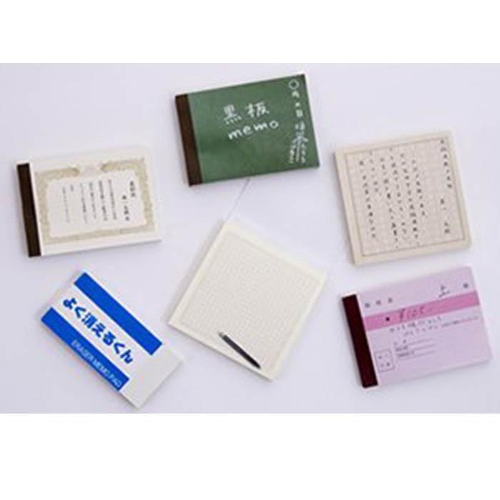 ミニメモ 黒板 おもしろメモ メモ帳 Omoshiro Memo Mini Kokuban ハイカラ横丁ｙahoo 店 通販 Yahoo ショッピング