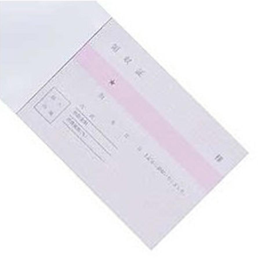 ミニメモ 領収書 おもしろメモ メモ帳 Omoshiro Memo Mini Ryo ハイカラ横丁ｙahoo 店 通販 Yahoo ショッピング