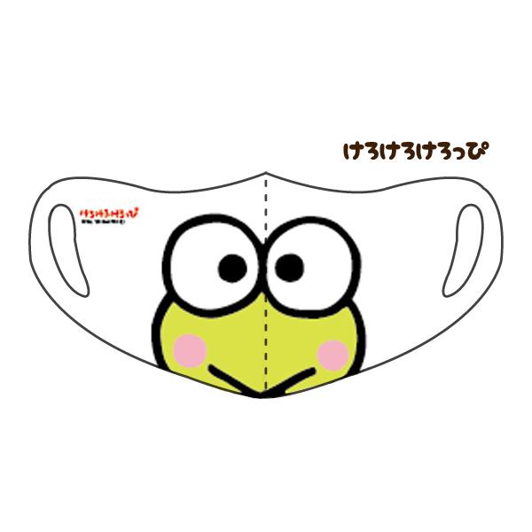 サンリオ キャラクターマスク 顔アップ柄 Sanrio Mask Up ハイカラ横丁ｙahoo 店 通販 Yahoo ショッピング