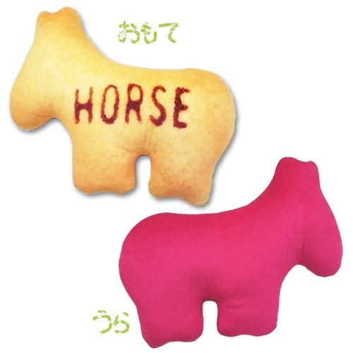 たべっ子どうぶつ クッション ホース ぬいぐるみ Tabekko C ハイカラ横丁ｙahoo 店 通販 Yahoo ショッピング