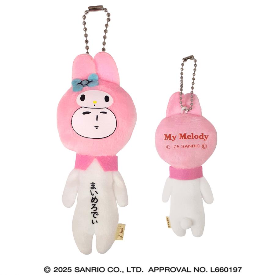 ゆきお マスコット サンリオキャラクターズ×ゆきお ( マイメロディ