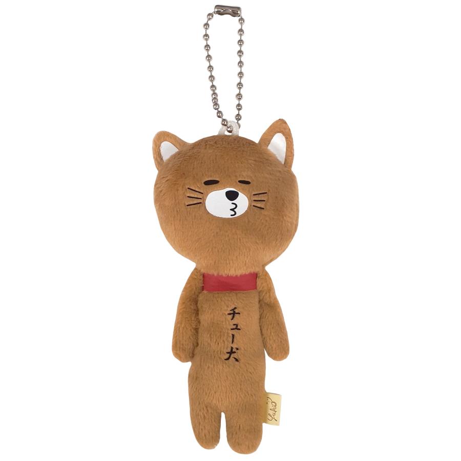 ゆきお マスコット 忠犬 チュー犬 : ハイカラ横丁Yahoo!店 - 通販
